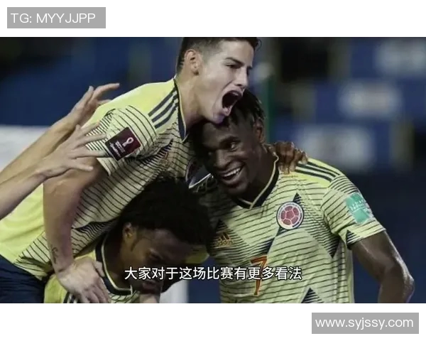 哥伦比亚与智利足球比赛结果揭晓双方表现分析与精彩瞬间回顾